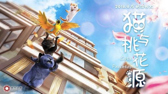 栀子落星海