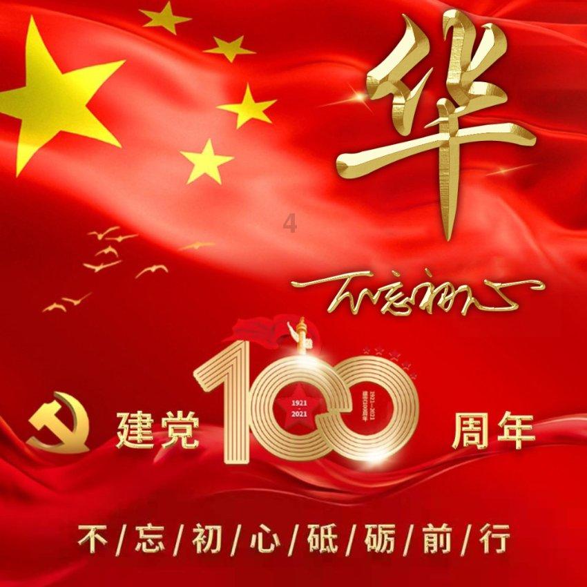 狗狗们修毛前后的对比,差别真是太大了,论“发型”的重要性