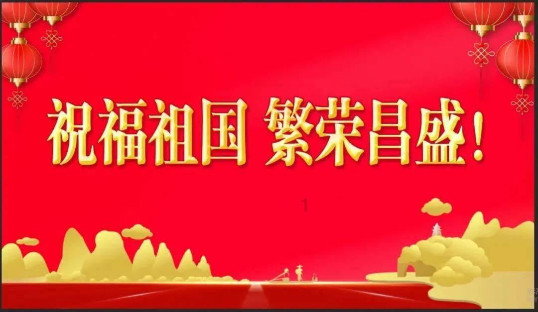 救援可怜的穴居人
